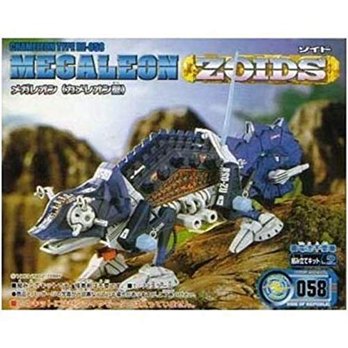 ZOIDS Megareon (tipo camaleón) tipo RZ-058 (importación de Japón/El paquete y el manual están escritos en japonés)