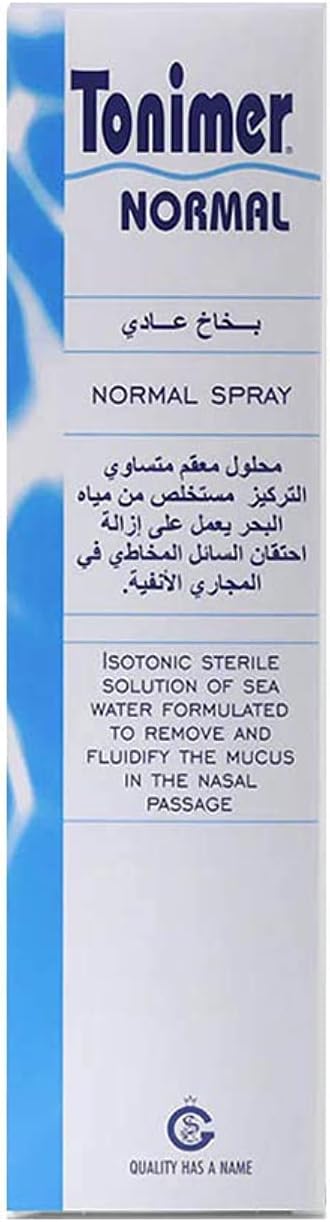 Normal Spray Isotonic Solution 125 ml