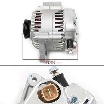 Amazon | モコ MG22S オルタネーター ダイナモ 31400-58J10