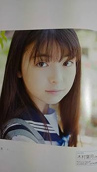 Chu→Boh 56 DVD付　一名様限定当選　直筆サイン入り生チェキ付き Amazon.co.jp: Chu→Boh チューボー vol.56 DVD付き 橋本環奈