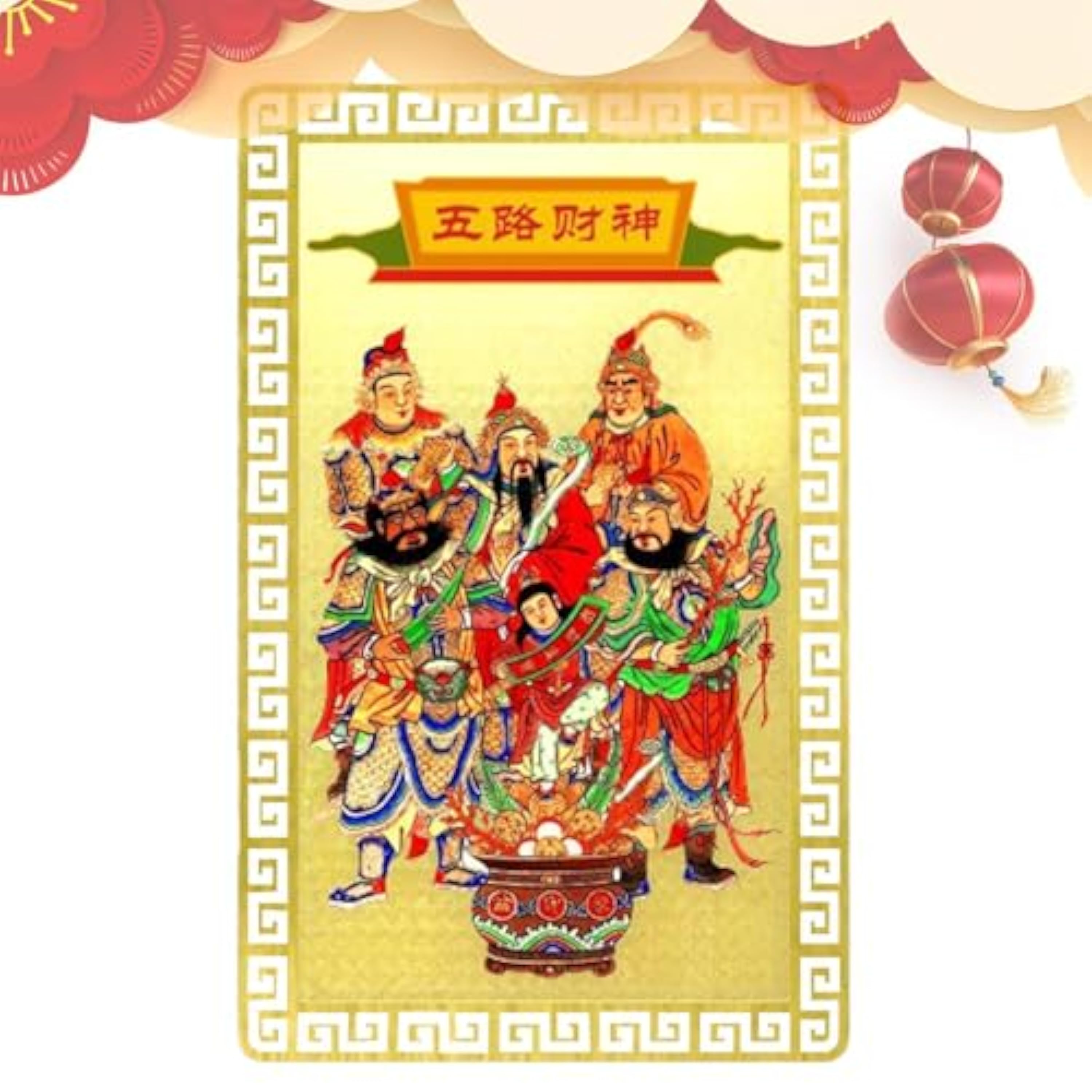 Amuleto De Buena Suerte Del Año De La Serpiente,2025 Amuleto Chino Feng Shui Tarjeta Dorada,Buena Suerte Riqueza Y Protección,Tarjeta Dorada Del Dios De La Riqueza Feng Shui Tai Sui