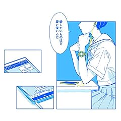 �u���[���[�X / �Ђ���̂Ȃ���