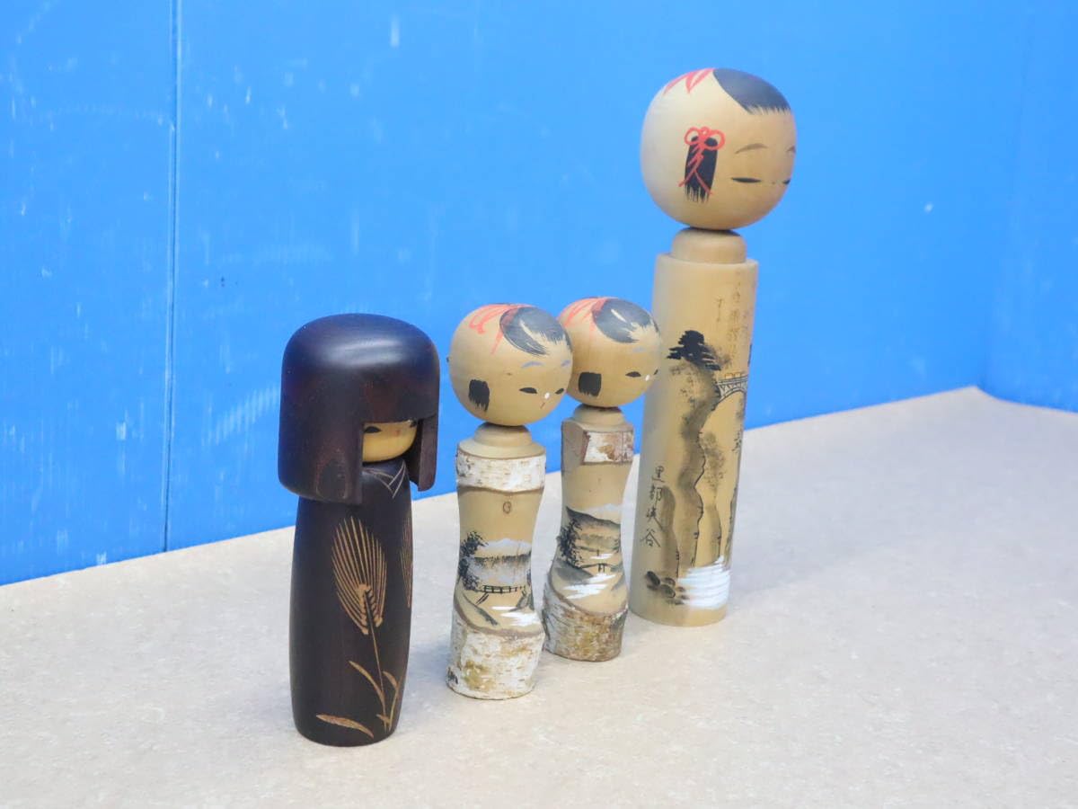 4•伝統こけし Amazon | 4体 まとめ｜伝統工芸品 こけし コケシ｜ 民族工芸品 お土産