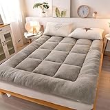 MATELAS DE SOL MULTIFONCTIONNEL: Le matelas de sol de style japonais est un choix de lit de sol idéal for une chambre d'amis, un dortoir et un voyage. Il peut s'agir d'un tatami, d'un surmatelas de camping, d'un matelas de couchage for le sol, d'un futon de salon, d'une chaise longue au sol, d'un lit d'invité et peut également être un tapis de jeu for enfants.