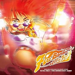 マクロス７ ULTRA FIRE!! FIRE BOMBER BEST ALBUM [通常盤] [アナログ] [Analog]