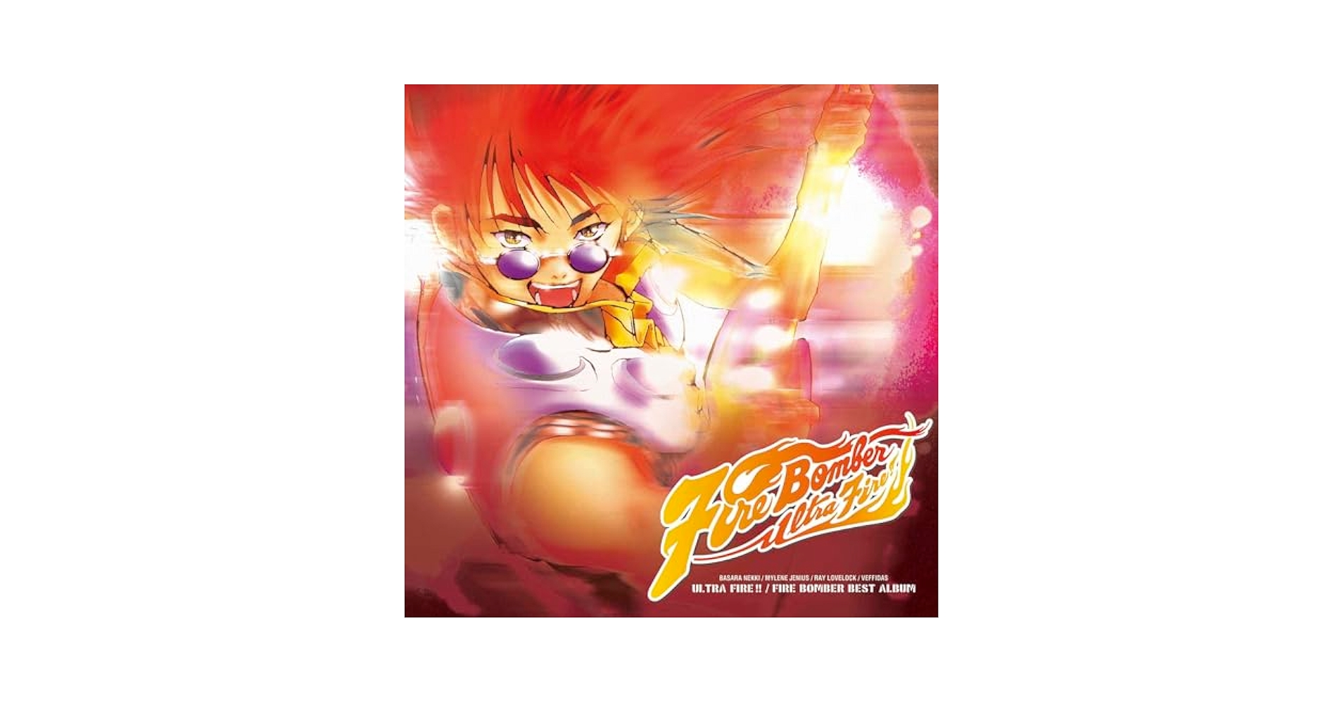 Amazon.com: Macross 7 Ultra Fire Fire Bomber Best (Original