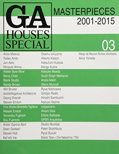オライリー 無料電子書籍 GA HOUSES SPECIAL 03 MASTERPIECES 2001-2015 バイ