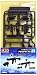 "Assault Rifle" MSG Weapon Unit 31 Modeling Support Goods (Non Scale Plastic Kit)