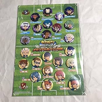 Amazon.co.jp: 劇場公開アニメ イナズマイレブン 超次元ドリーム