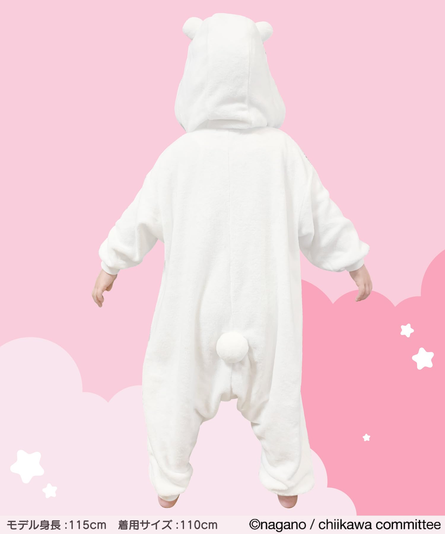 【特価商品】キャラクター サンゴマイヤー 着ぐるみ ちいかわ 子供用 130cm Amazon.co.jp: キャラクター サンゴマイヤー 着ぐるみ ちいかわ 子供用