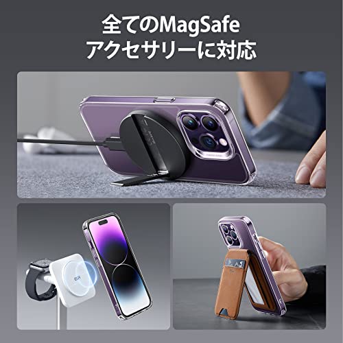 ESR Funda para iPhone 14 Pro MAX, Compatible MagSafe, Protección Grado Militar a Prueba Golpes, Funda Magnética para iPhone 14 Pro MAX, Funda Híbrida Classic (HaloLock), Transparente