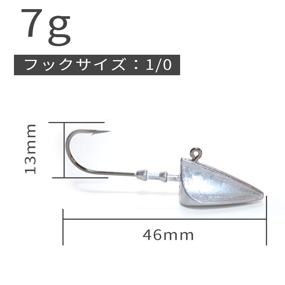 Amazon | ジグヘッド セット メバリング ロックフィッシュ ワインド