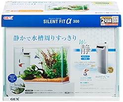 大丸【新品】ヒーター＆LED付小型水槽 黒2個・白2個 大丸【新品】ヒーター＆LED付小型水槽 黒2個・白2個 大丸【新品】ヒーター