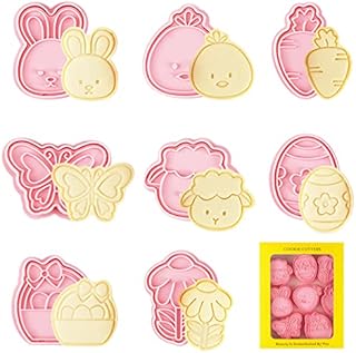 Easter Biscuit Cutters Set - Miotlsy 8 Pcs Rabbit Animal Biscuit Molds Fondant Cutters Plunger Baking Mould 3D Mini Fondant Cookie Stampers Cutters for Easter Thanksgiving Valentine's Day