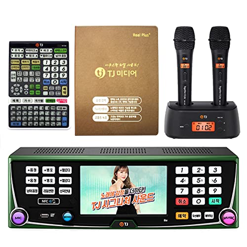 10 Best Our Top 10 Filipino Karaoke Machine In 2021 of 2022