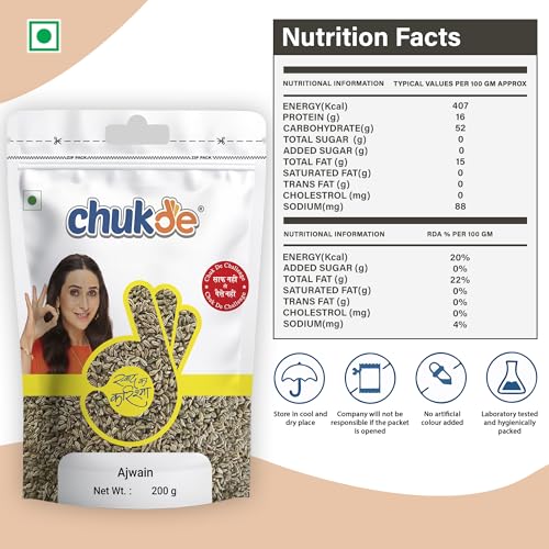Image of Chukde Ajwain (Carom Seeds) 200g - Aromatic & Pungent Bishop's Weed | For Parathas, Pakoras & Digestive Health | Strong Thyme-Like Flavor (Pack of 2)