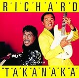 リトル・リチャード meets 高中正義