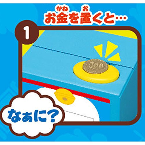 Mejores precios y opiniones de Casa doraemon para comprar online. 3 Imagen adicional