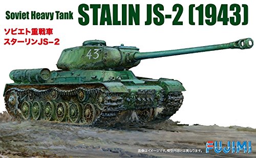 フジミ模型 1/76 スペシャルワールドアーマーシリーズNo.27 スターリン JS-2 w17b8b5 フジミ模型 1/76 スペシャルワールドアーマーシリーズNo.27
