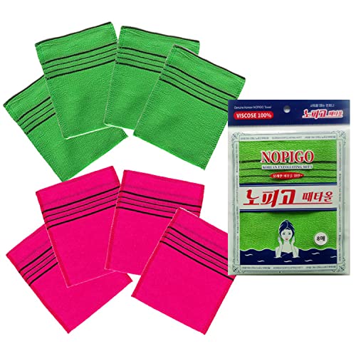 NOPIGO 8 pcs Korean Exfoliating Bath Washcloth /Korean Body Scrub Italy Towel (green4 red4)