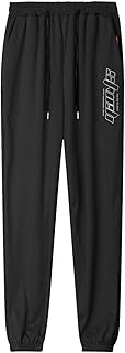 Mejores Pantalones Vaqueros para Hombre Chándal Tactico Gym Senderismo Bolsillos Boyfriend Moños En Atletismo Interior Granate Italianos Muchas Ranchera Laboral Hielo Terciopelo por Quirurgicos