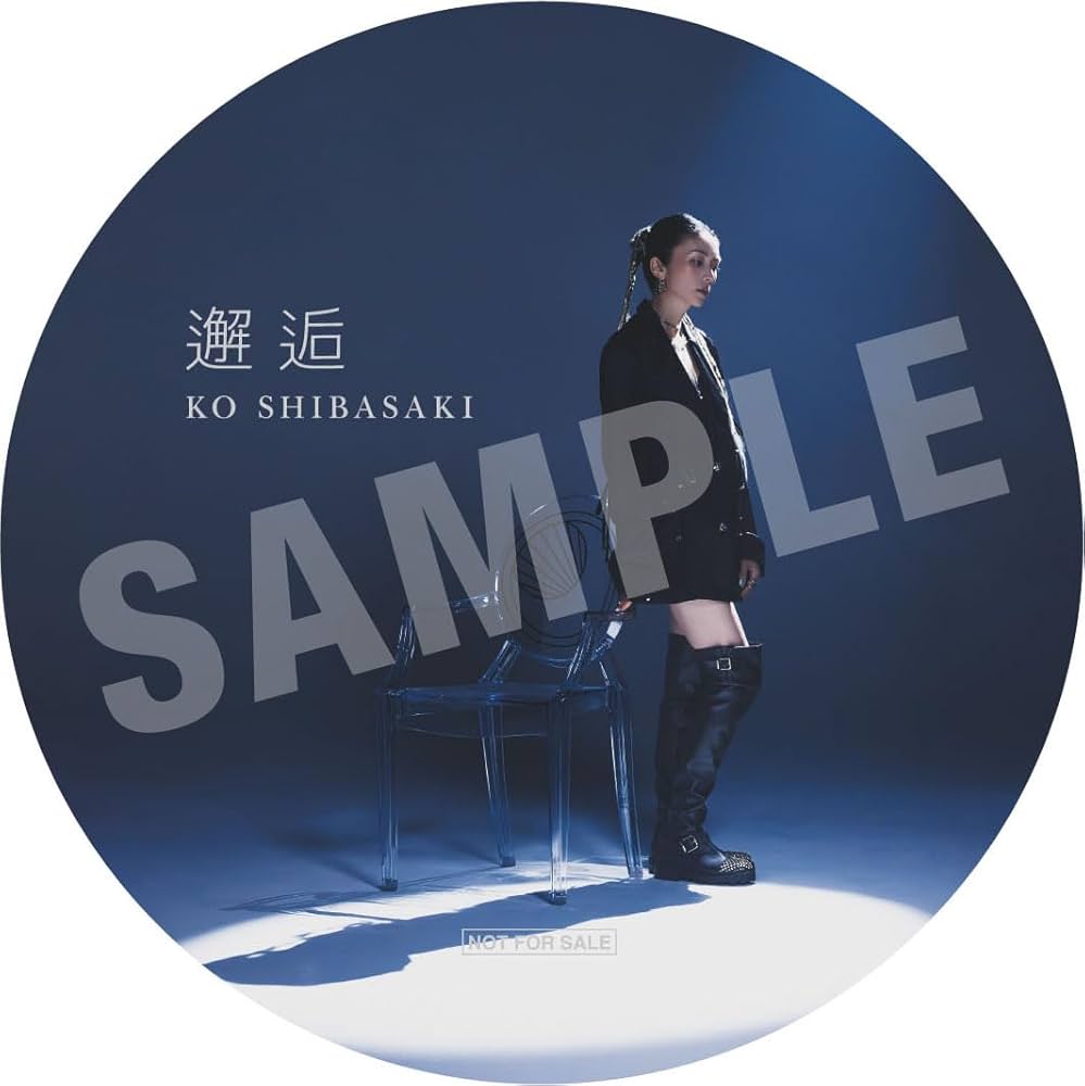 ATARU 初回生産 限定封入特典 ATARUスペシャル／Blu-ray／スタンダード・エディション（初回