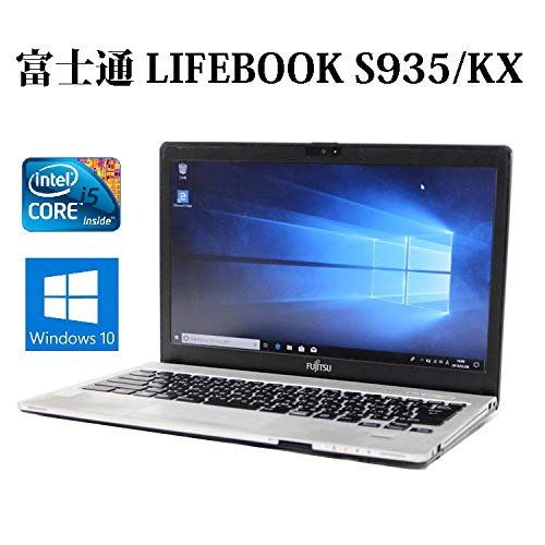 Amazon.co.jp: 【中古】FUJITSU 富士通 LIFEBOOK S935/KX Core i5 4GB