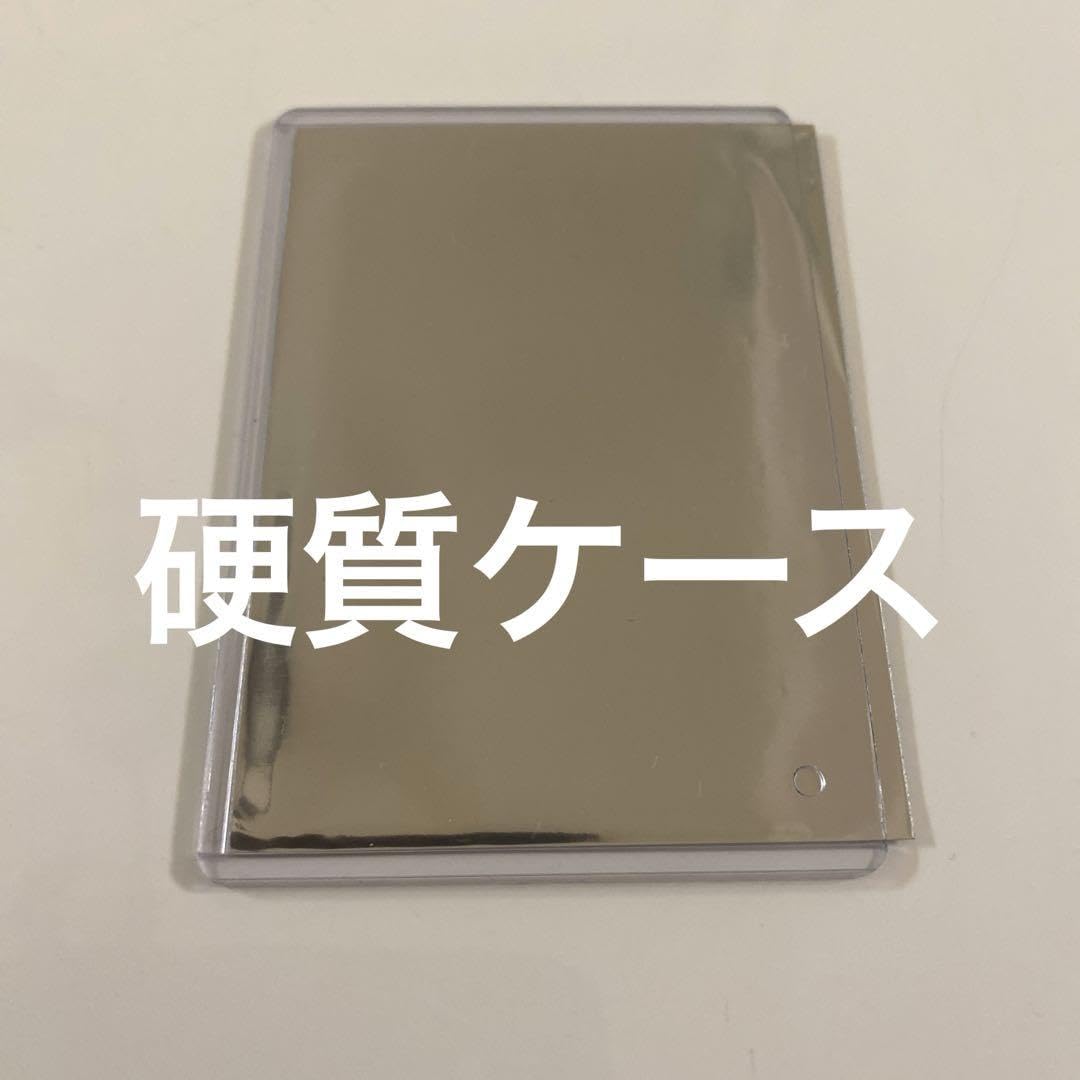 Amazon.co.jp: BTOB イム ヒョンシク 映画 トレカ : おもちゃ