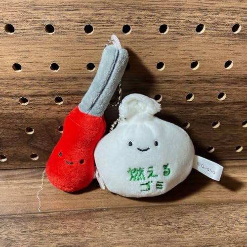 にっこりーノ 工具&ゴミのぬいぐるみ 2種