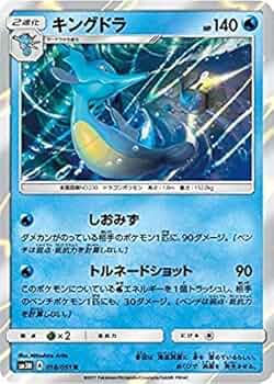 51pdDGlV3kL._UF350,350_QL50_.jpg