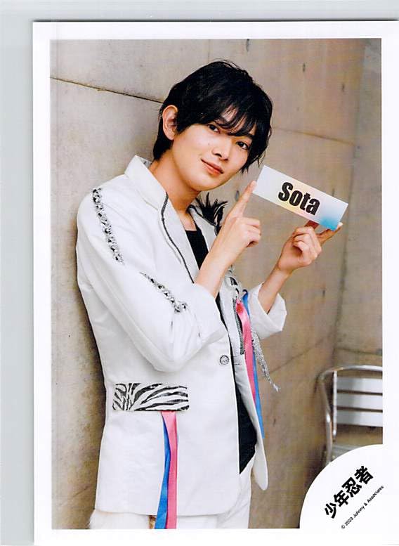 Amazon.co.jp: 少年忍者 内村颯太 公式写真 写真 フォト （スリーブ