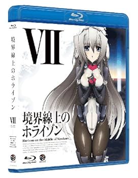 境界線上のホライゾン 〈特装限定版・Blu-ray9枚組＋CD1枚付き〉 Amazon.co.jp: 境界線上のホライゾン Blu-ray BOX (特装限定版