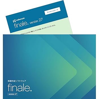 finale. version 26 楽譜作成ソフト　ガイド本付き 新品未開封 finale. version 26 楽譜作成ソフト ガイド本付き 新品未開封
