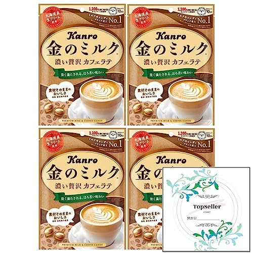 ̃~NLfB JtFei4܁j+ TopsellerIWiJV[Zbg ܂t