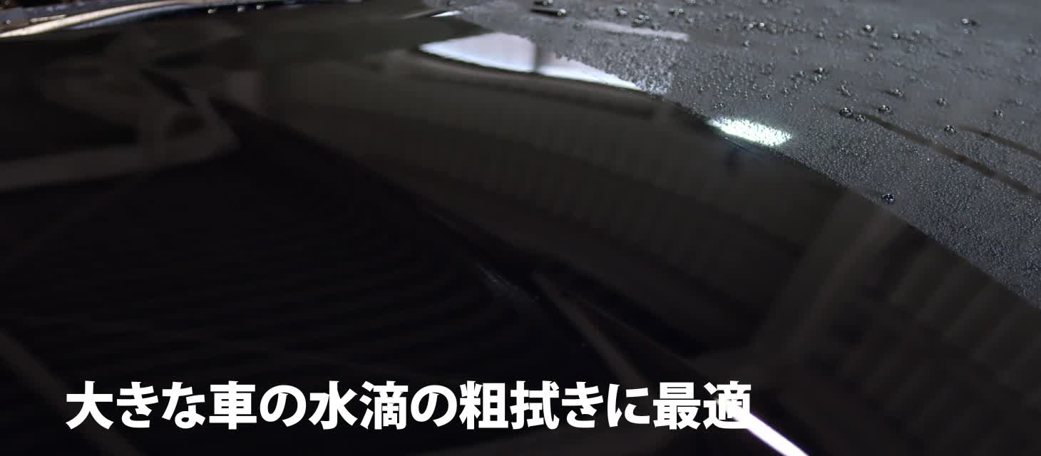 Amazon.co.jp: SurLuster(シュアラスター) マイクロファイバークロス
