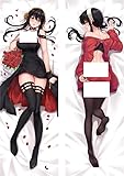 Yor Forger Body Pillow Case Cover Dakimakura(59.1x19.7in/150x50cm) Satin Peach/Peach Skin