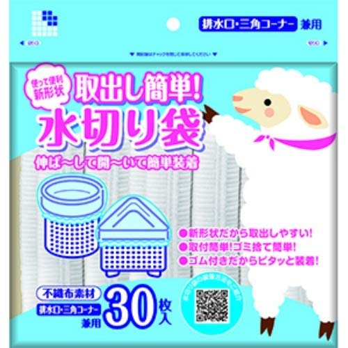 日本サニパック(Sanipak) Japan Sani Pack U89 Easy to take out! Drain bag combined type 30 sheets