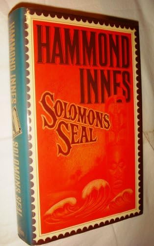 Solomon's Seal Hardcover – 11 Aug. 1980