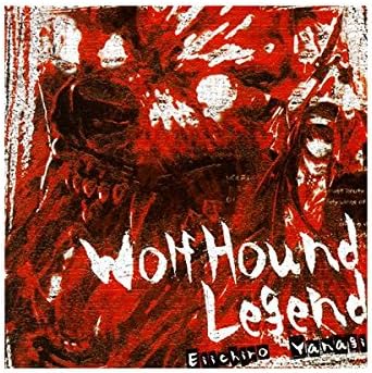 Amazon Co Jp Wolf Hound Legend 格闘ゲーム Bigbang Beat 1st Impression Bgm作品集 柳 英一郎 ホビー 通販