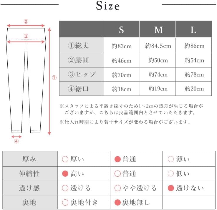 JAPAN] [リーチェ] ヨガウェア レギンス スポーツウェア レディース ヨガパンツ スパッツ ヨガスパ 【裸足】