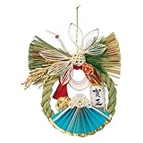 東京堂(Tokyodo) アレンジメント 正月飾り 越後魚沼飾り 初日の出 H27×W27×D6.5cm 1入 JA072506-zzz