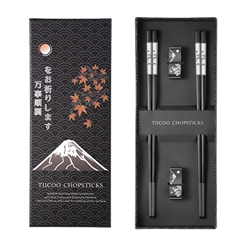 TIICOO Premium 304 Stainless Steel Chopsticks Set - 2 Pairs Titanium Plated Japanese Style with Laser Engraved Design, Dishwasher Safe, Non-Slip Grip, Elegant Gift Box (Black) by TIICOO - Used condition - US$15.33