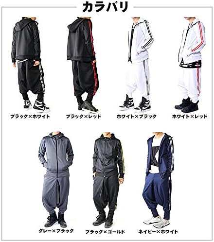 新品タグ付き　speedo 赤 ジャージ上下セット　Оサイズ Amazon | [スピードオレンジ] ジャージ 上下 セット サルエルパンツ