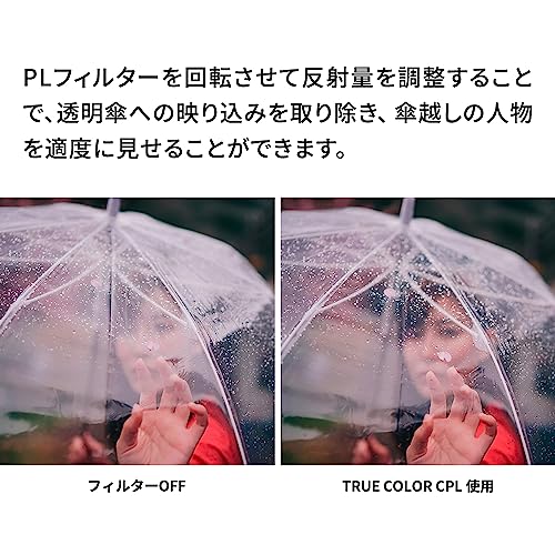 Image of NiSi Swift True Color Pro Nano CPL for 52mm True Color VND and Swift System
