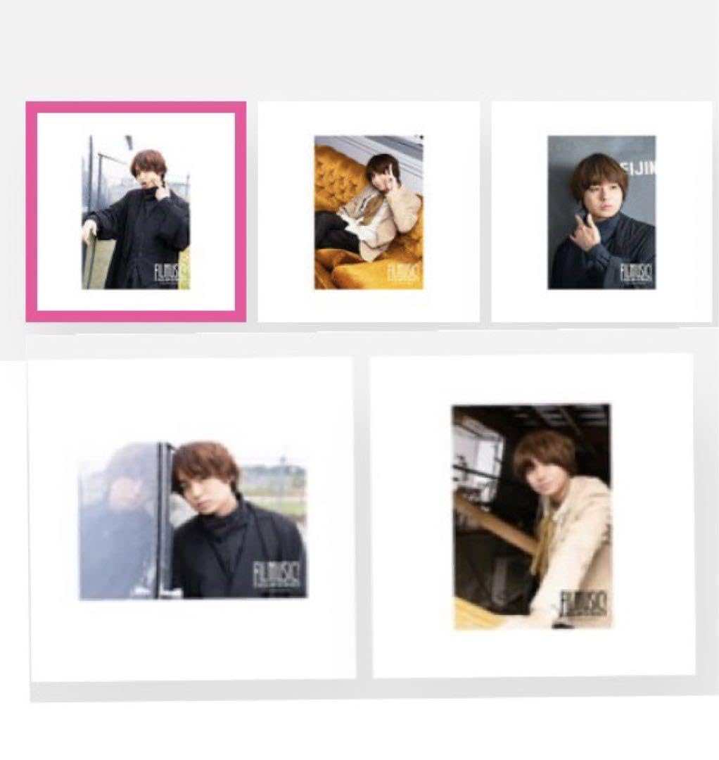 Amazon.co.jp: filmusic オリジナルフォト セット 伊野尾慧 公式写真