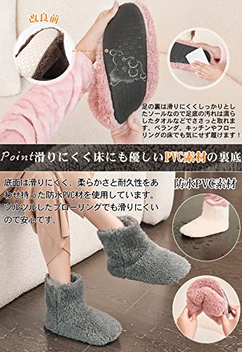 encoli ルームシューズ 洗濯機で丸洗い可能