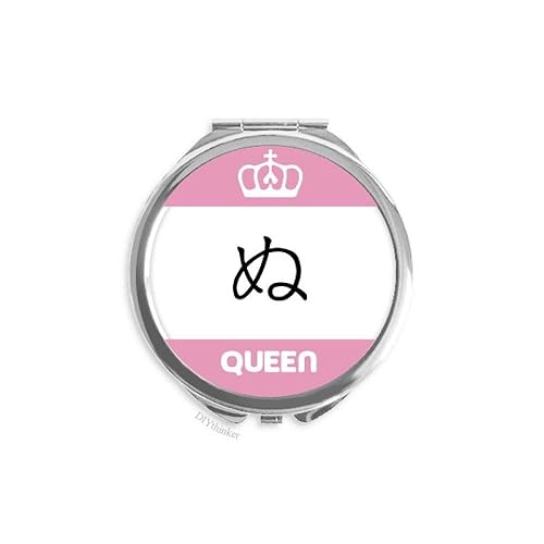 Espejo de maquillaje portátil japonés Hiragana Character NU de doble cara Queen