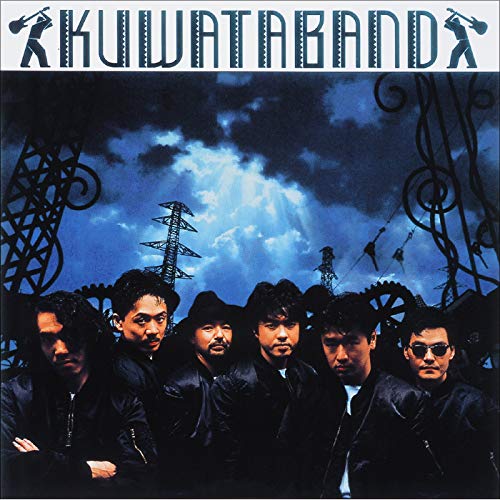 Amazon Music UnlimitedでKUWATA BANDを聴く
