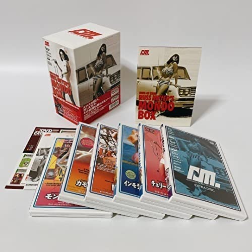 Amazon.co.jp: ラスメイヤー モンドBOX [DVD] : パソコン・周辺機器