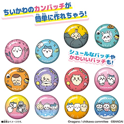 Can Batch Good Ensemble Chiikawa machine de creation de badges